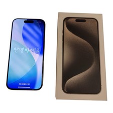 iphone 15 pro 128gb
