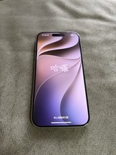 iPhone 15 Pro Titan Natur 128GB